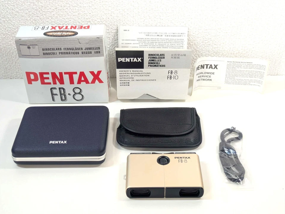 【NEAR MINT++】Pentax FB-8 Rose Gold 8 X 18 7.5° Binocular Double Glasses F. JAPAN - Image 2 of 4