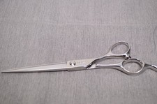 NEW Hattori Hanzo Tenshi Hair Cutting Shears RH HH-22 6.5