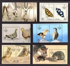 M28923 Oman 2016 Animals X6m/s UMM