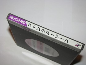 Fantasy Zone PC Engine HuCard Japan import US Seller