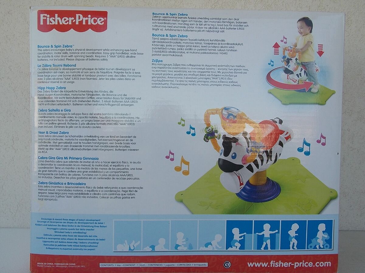 bounce spin zebra fisher price K0317 saltella gira zèbre bounce spin zebra fisher price K0317 saltella gira zèbre
