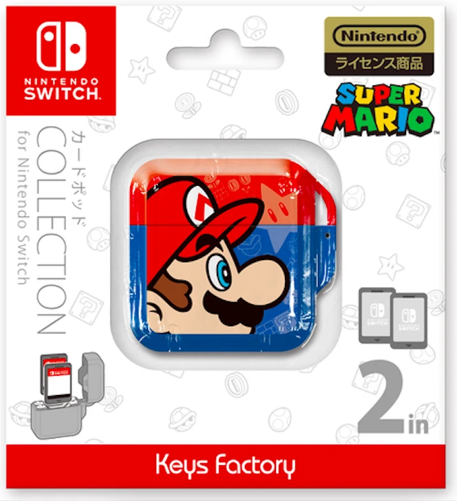 Mario best sale 3ds switch