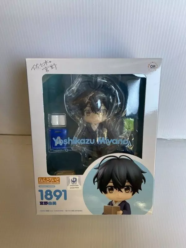 Sasaki & Miyano Nendoroid Unboxing! 