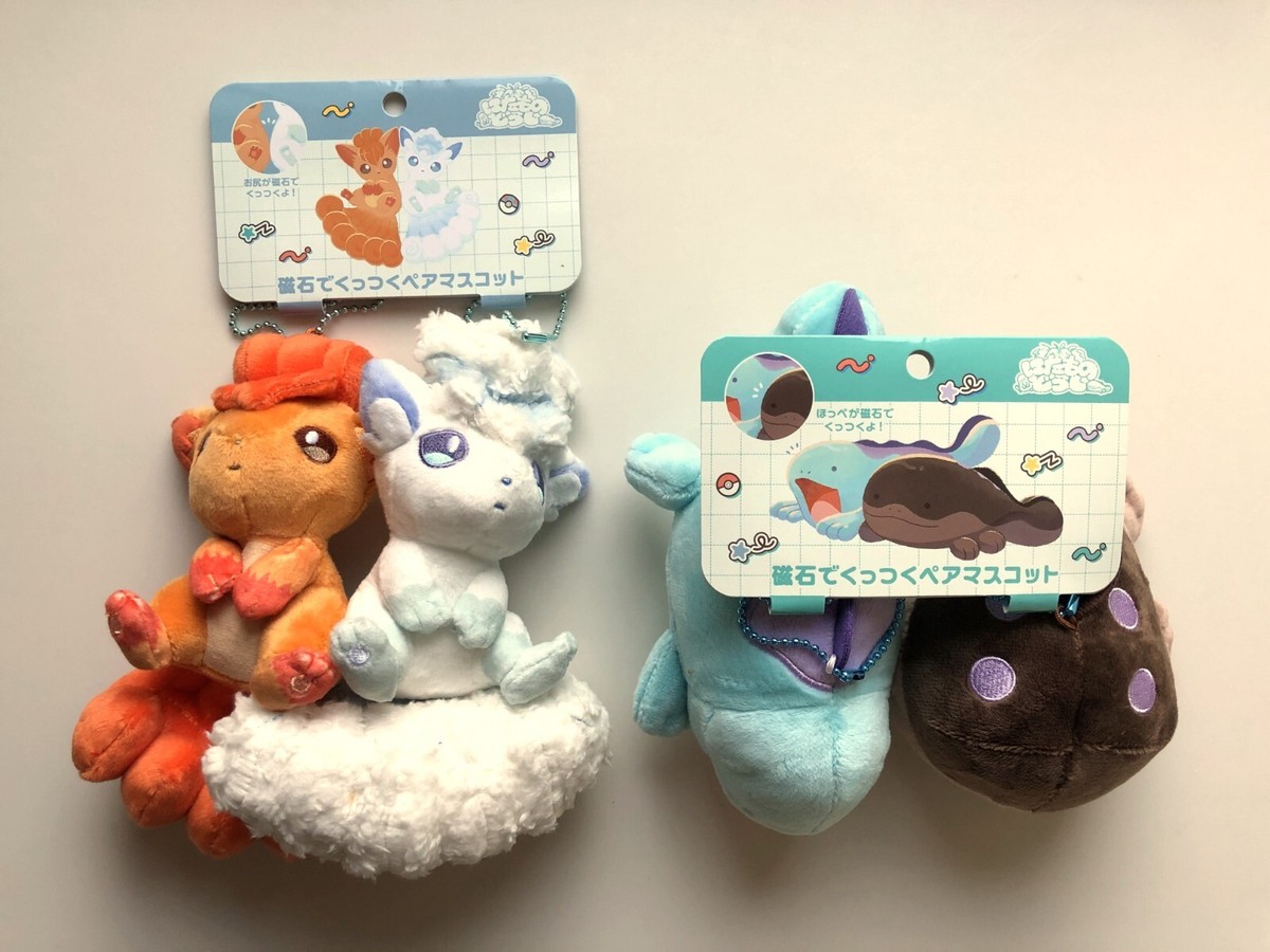 【新品】海外限定　ポケモン　駒　玩具 Amazon.co.jp: 海外ポケモンセンター限定 アクアテール