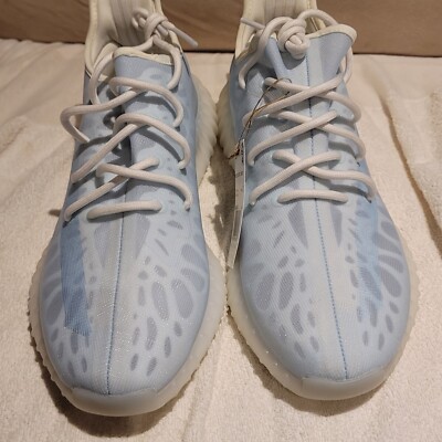 Yeezy Boost 350 V2 Mono Ice