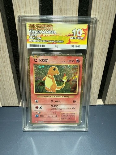 Charmander 001/032 2023 Charizard & Ho-oh EX Deck Ace Grading Gem Mint 10