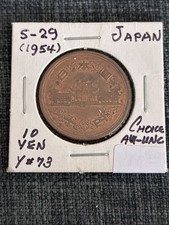 1954 Japanese Coins for sale | eBay
