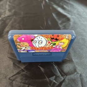 Splatterhouse Wanpaku Graffiti Famicom FC CIB MINT Unused Sticker NTSC-J Rare