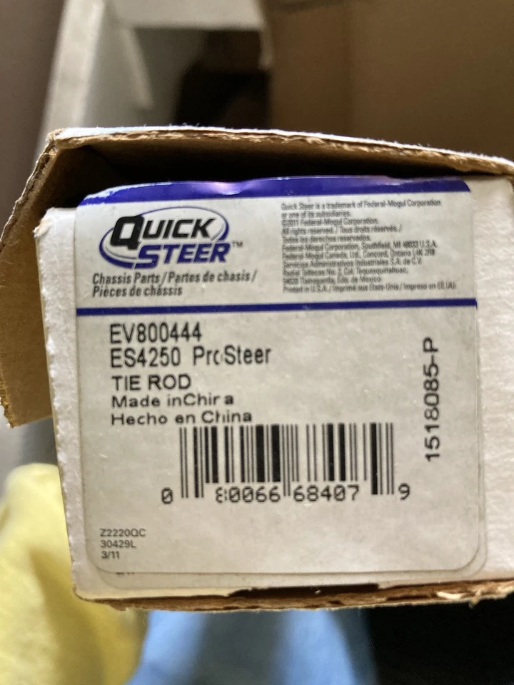 For Toyota Tundra 2000-2006 Quick Steer EV800444 Inner Steering Tie Rod End - Image 2 of 3