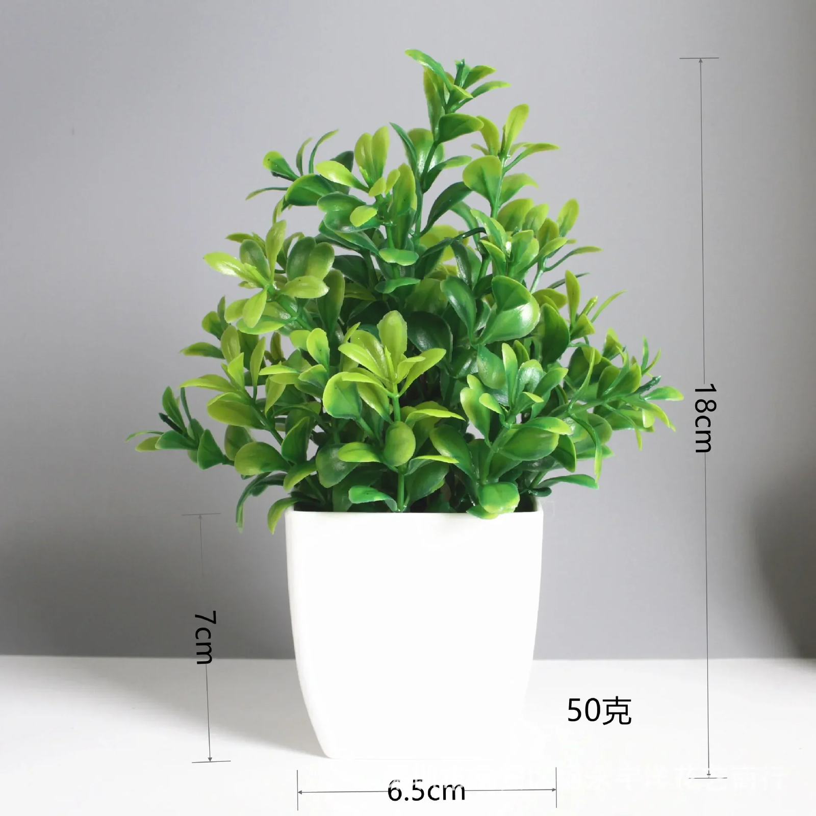 LIVIVO round Plastic Plant Pot for Garden/Indoor Decor| Flower| Speckled Finish