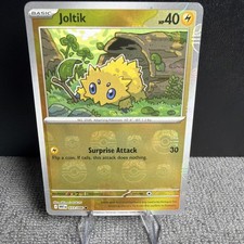 Joltik (Master Ball Pattern) 033/086 Sv: White Flare Holo Pokemon TCG