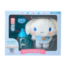 NEW!! JAPAN Sanrio Official Plush Care Set- Baby Cinnamoroll Kids Christmas Gift
