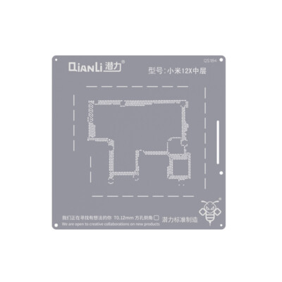QianLi Bumblebee Stencil QS184 Middle Layer for Xiaomi 12X Replacement Fix