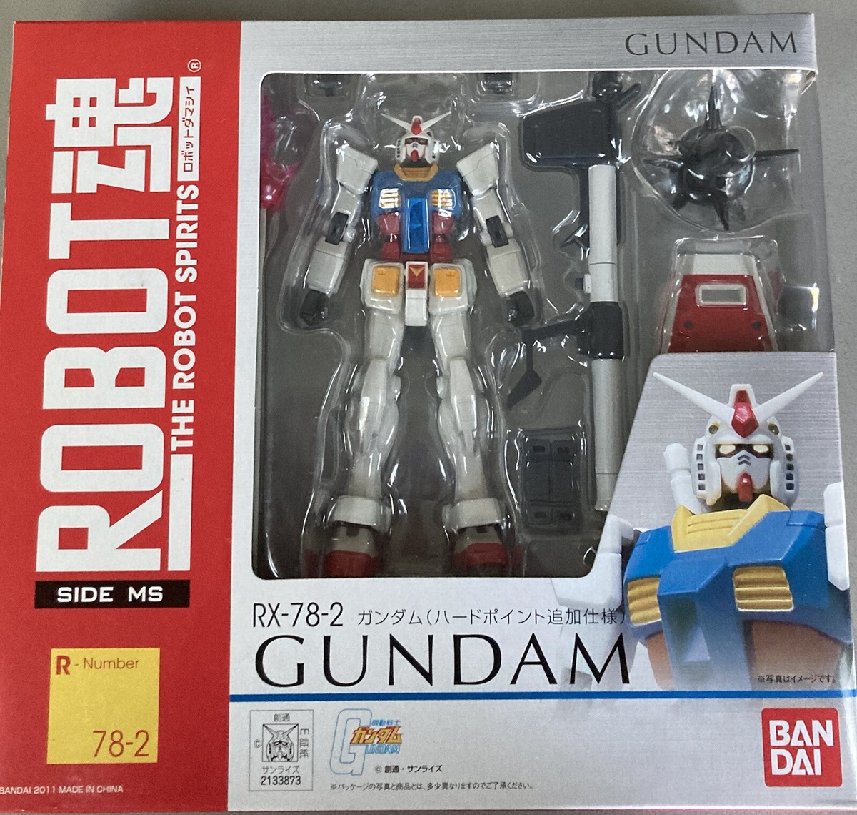 Tamashii Nations ROBOT SPIRITS - RX-78-2 Gundam Versione A.N.I.M.E. - Action Figure Mobile Suit Gundam, 14cm - 3