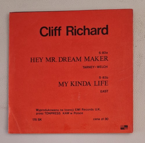 CLIFF RICHARD(THE SHADOWS) " CLIFF RICHARD " TONPRESS SP - Picture 2 of 4