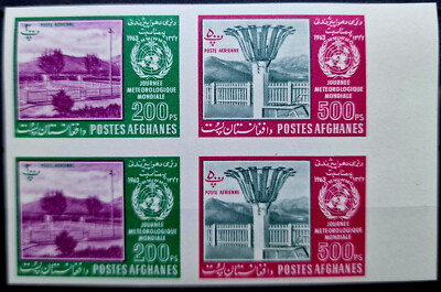 Afghanistan 1963 imperf MNH Meteorologic 4 Stamps CV $48.50