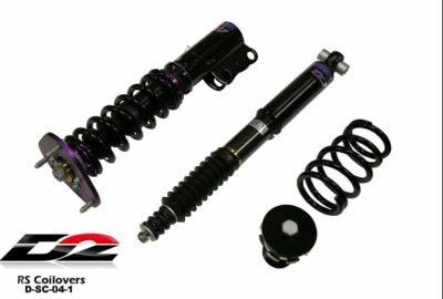 D2 Racing サスペンションキット ZX 車高調 D2ジャパン サスペンションシステム ラリーアスファルト D