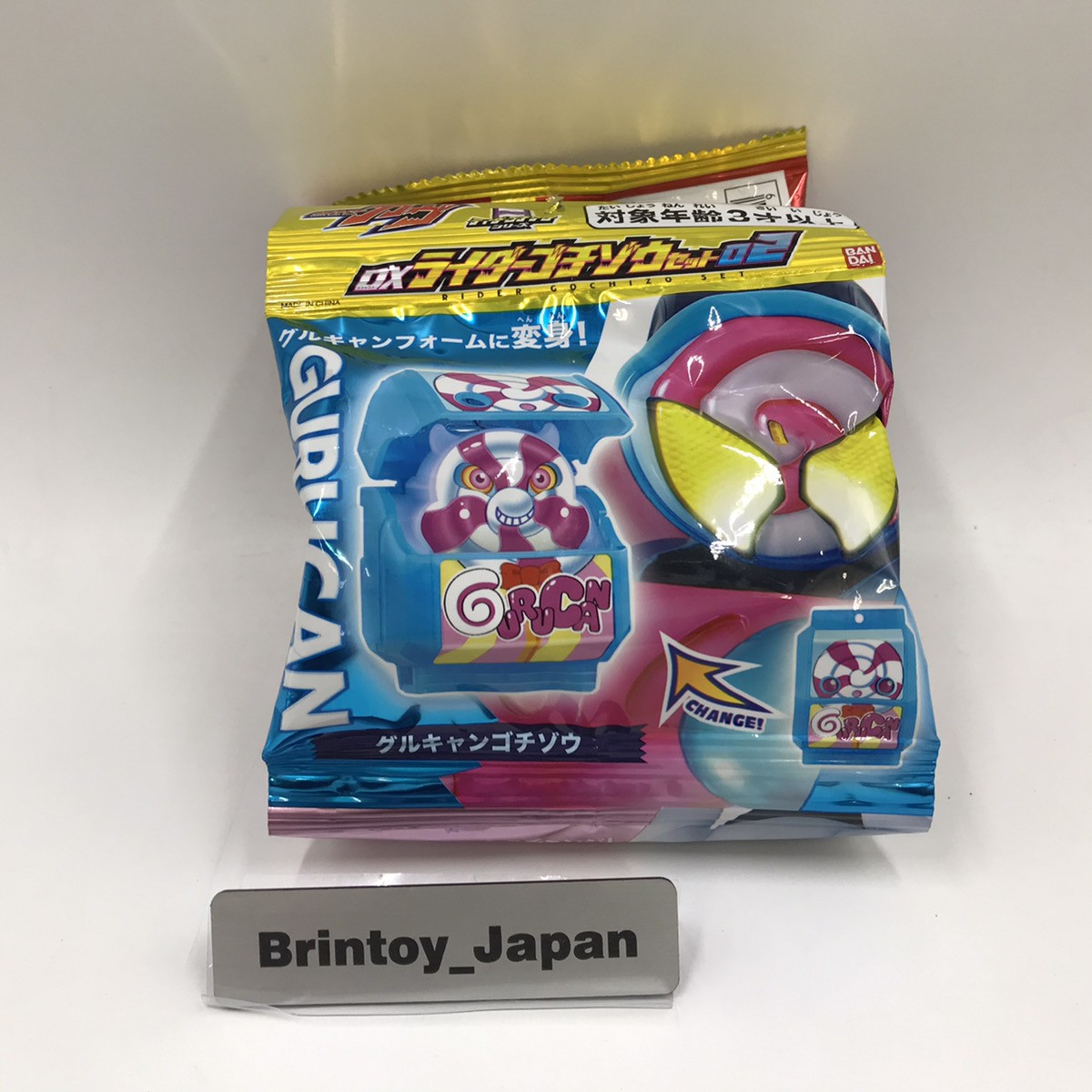 DX Rider Gochizo Set Series Kamen Rider Gab Bandai Action