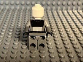 LEGO Star Wars 75082 The Grand Inquisitor Minifigure Brand New 