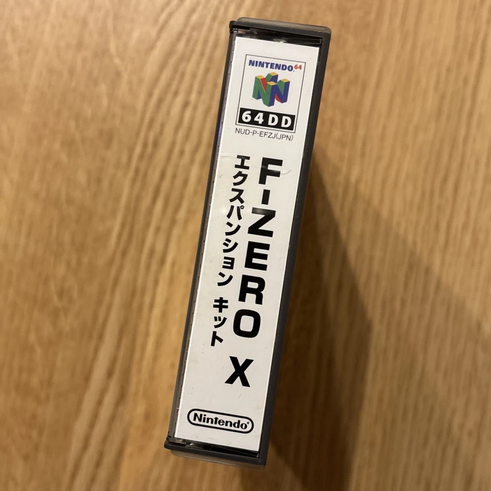 64DD F-Zero X Expansion Kit N64DD Nintendo rare item from Japan Tested - Image 4 of 4