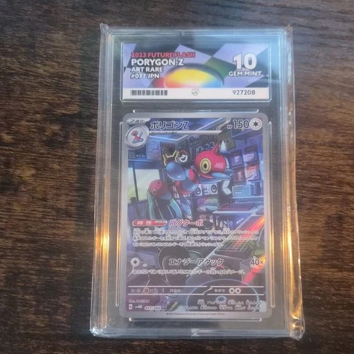 Pokemon Porygon-Z 077/066 ACE 10 Gem Mint Future Flash AR Perfect Subgrades