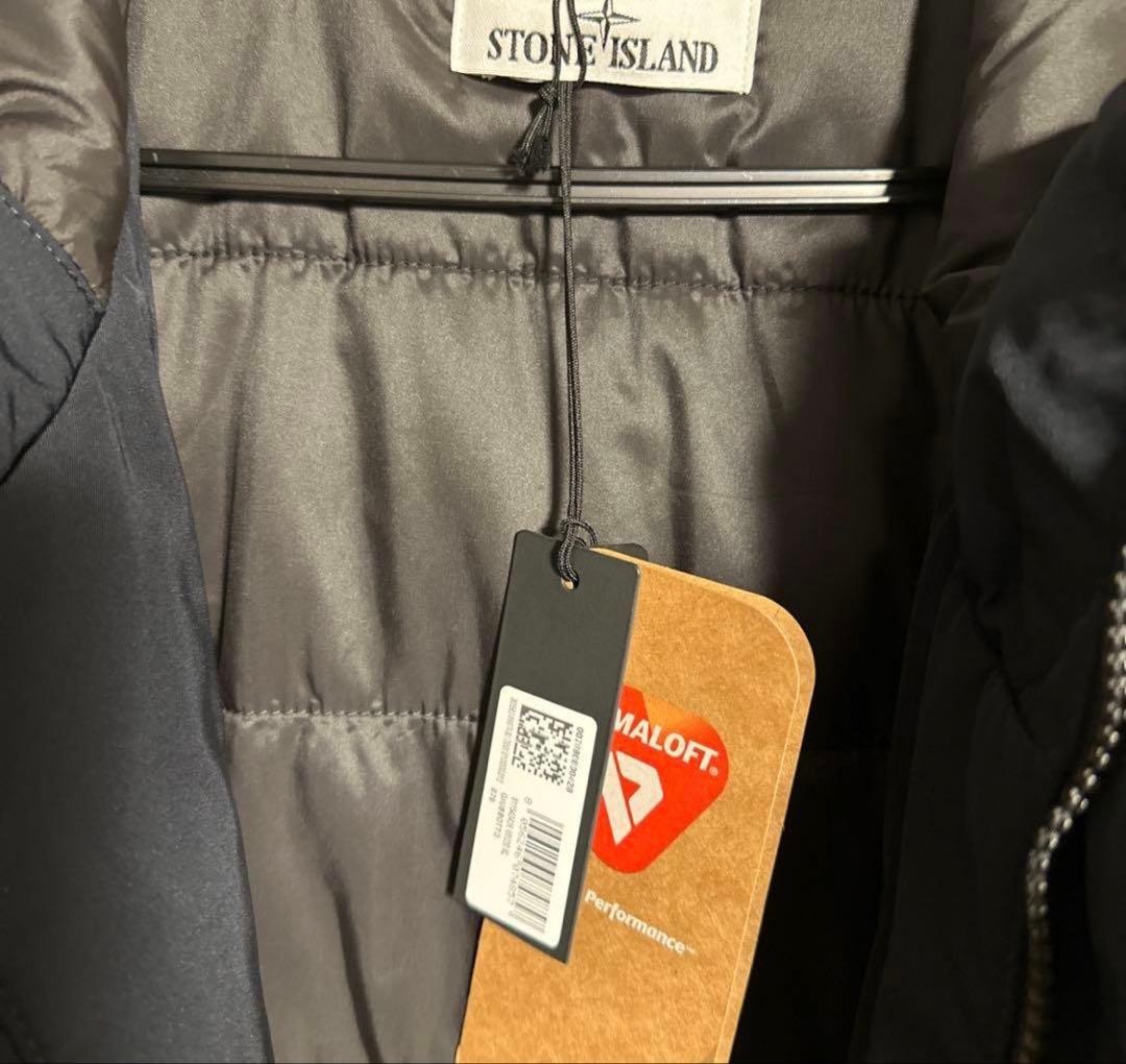 Outer  Outer - image 2