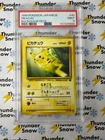 Pikachu #40 1999 Pokemon Japanese Bulbasaur Deck PSA 9