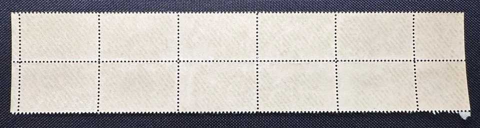 US Scott # 2051a, (2048-2051), 1984 Summer Olympics, (10) 20¢ Stamps, MNH - Image 2 of 3