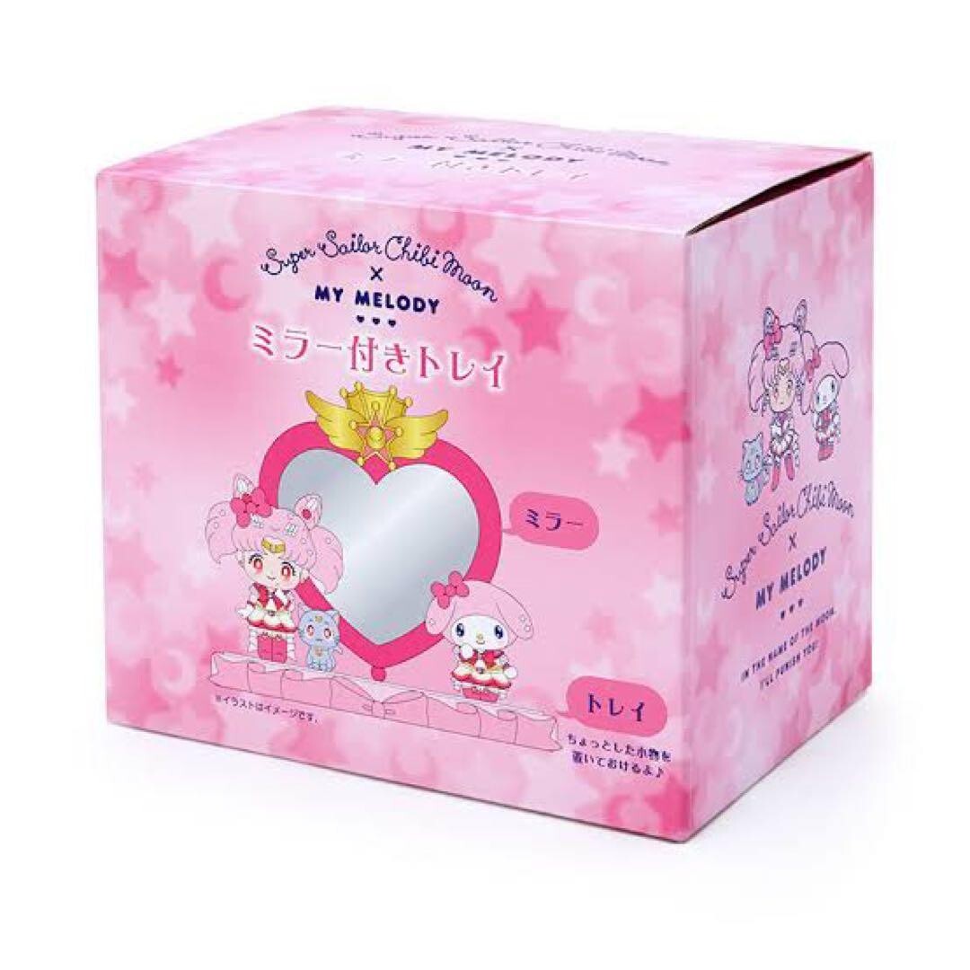 Sanrio × Sailor Moon Chibi Moon & My Melody Accessory tray with 