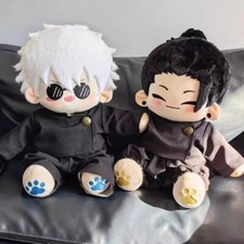 Jujutsu Kaisen Geto Suguru Satoru Gojo Plush Doll Dress-up Stuffed 40cm Toy Gift