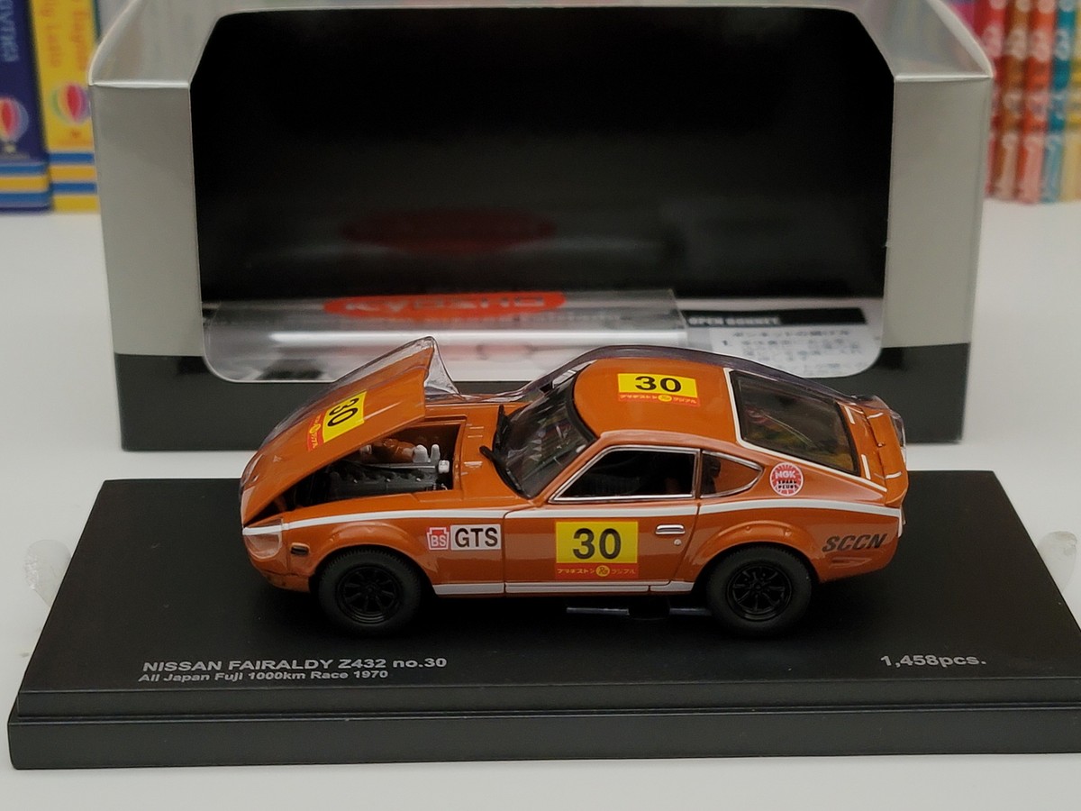 Nissan Pao 1/43 スケールモデル Kyosho 送料無料 1/43 日産 パオ 京商 ミニカー KYOSHO NISSAN PAO