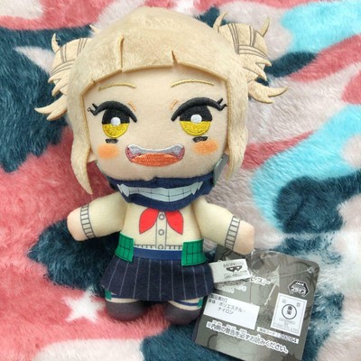 himiko toga plush