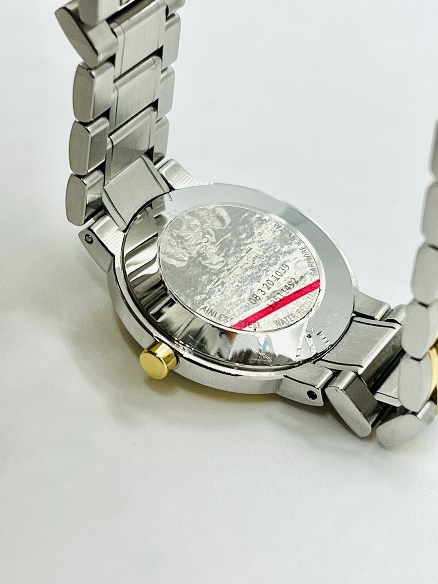 Movado Women display picture 2
