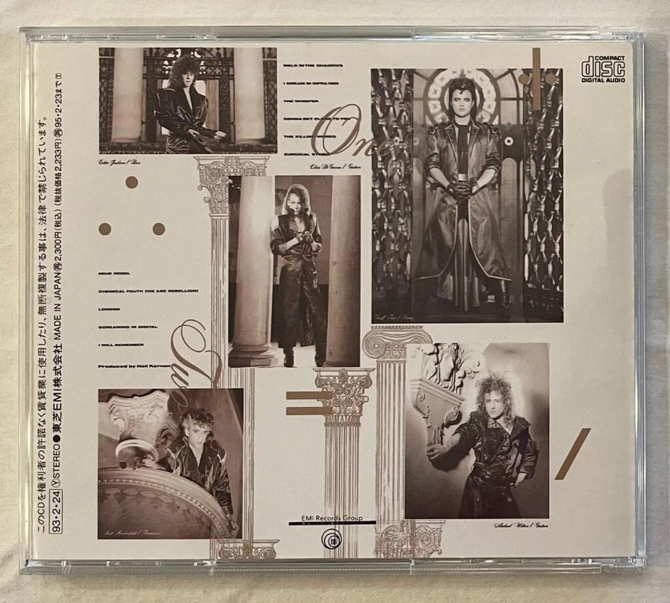 Queensryche - Rage For Order (Japan CD w/OBI) TOCP-7608 Signed by Geoff Tate Foto 2 de 4