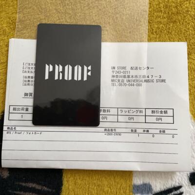 BTS ジミン　PROOF ユニバ　ラキドロ BTS proof ラキドロ netkor 購入特典 トレカ ジミン - メルカリ