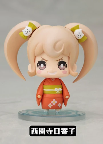 hiyoko☆ Kotobukiya Super Danganronpa One Coin Mini Figure SAIONJI