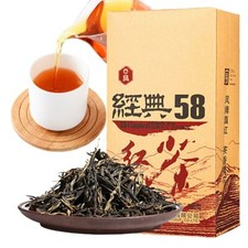 Yunnan Fengqing 58 Dian Hong Black Tea Natural Herbal Energy Tea 380g