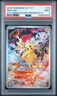 2024 Pokemon Traditional Chinese Pikachu 5th Anniversary PSA 9 Mint 153/SV-P