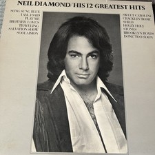 Neil Diamond His 12 Greatest Hits MCA Records 1974 Vinyl LP