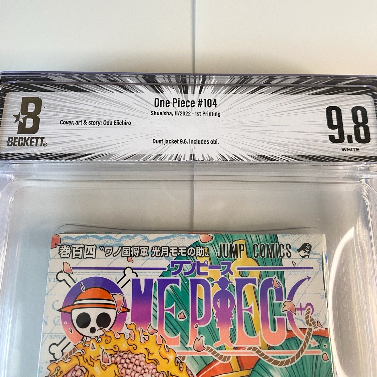 BGS 9.8 One Piece Vol 104 1st Printing Edition Japanese Graded