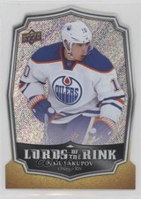 2014-15 Upper Deck Overtime Lords of the Rink Nail Yakupov #LR-25 2o7