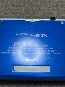3DS blue Japan Nintendo Console region Japanese B43