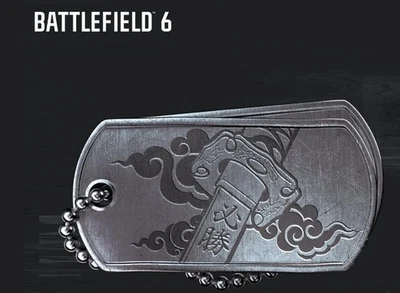 Tokyo Game Show - TGS 2025 - Battlefield 6 Limited-Edition Dog Tag Reward - RARE