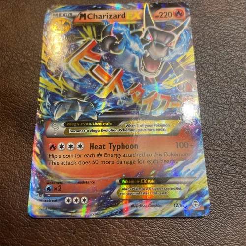 Mega M Charizard EX 12/83 XY Generations Holo Ultra Rare Pokemon Card NEAR MINT