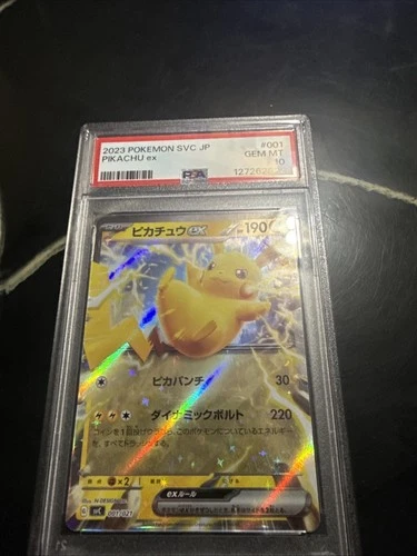 2023 PSA 10 PIKACHU EX - 001/021 - PIKACHU EX DECK SVC JP POKEMON JAPANESE #001