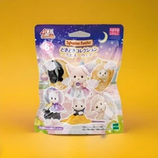 Sylvanian Families Blind series Collection - Milky Way - 1bag  40th Anniv. japan