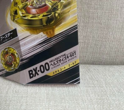 Takara Tomy Beyblade X BX-00 Gold Hells Scythe 4-60T HellsScythe