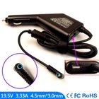 Laptop Car Charger For HP Envy x360 15-U270NZ 15-U280NB 15-U201NQ 15-U030ND