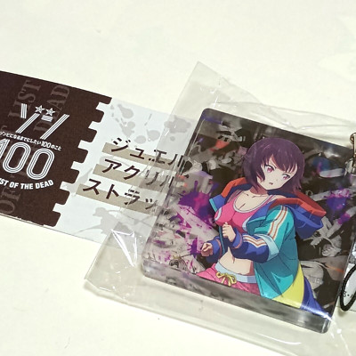 Zom 100: Bucket List of the Dead Shizuka Mikazuki Bushiroad