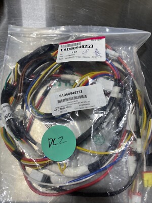 LG EAD60946253 Harness, Multi